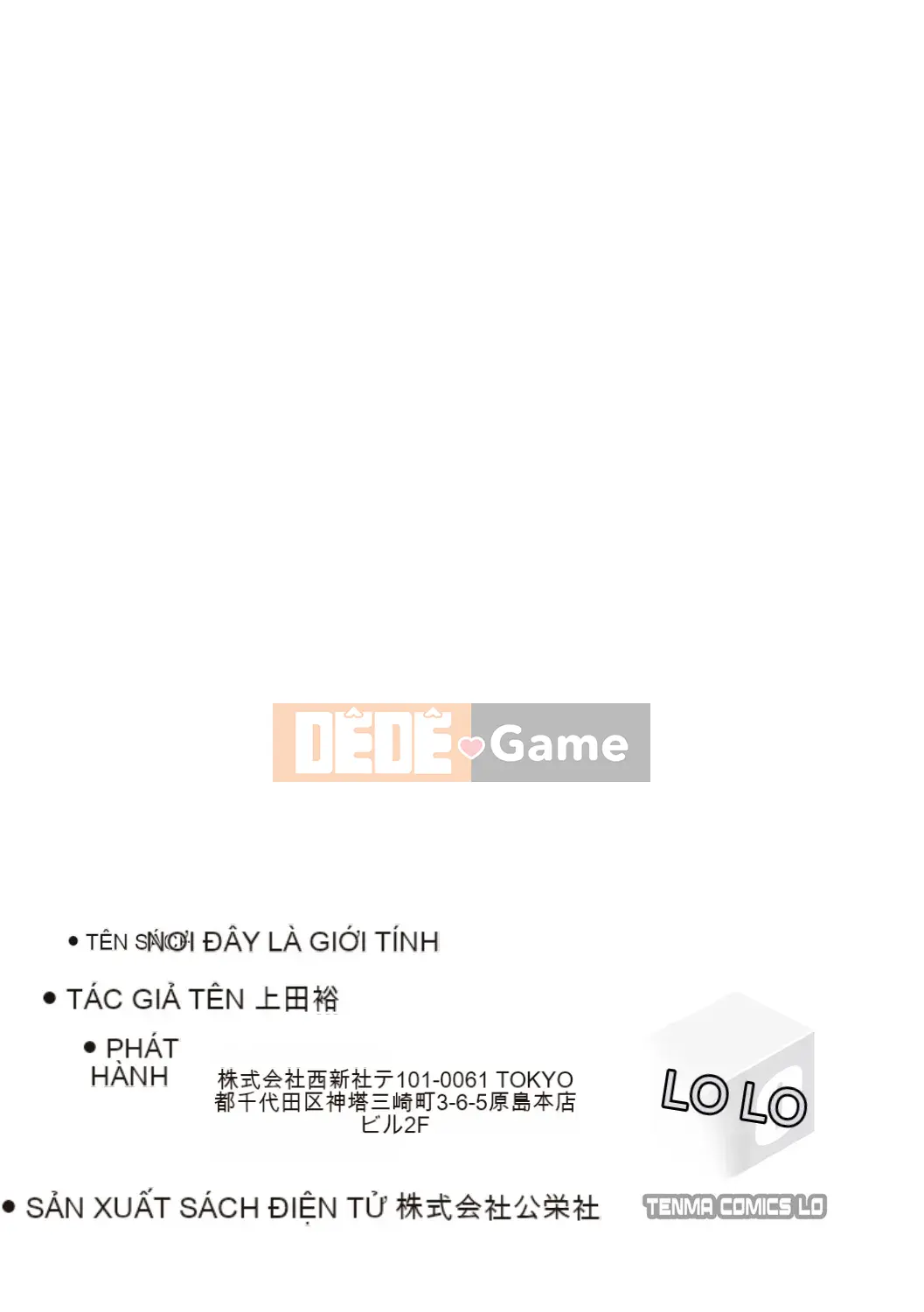 [Ueda Yutaka] Koakumakux [Phần thưởng dành riêng cho DLsite] [Kỹ thuật số]