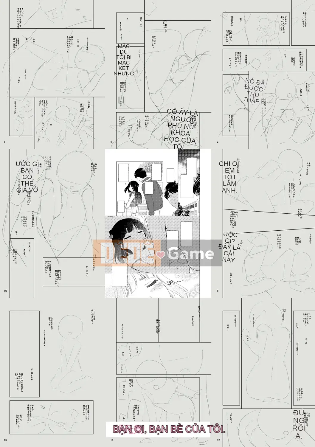 [Ueda Yutaka] Koakumakux [Phần thưởng dành riêng cho DLsite] [Kỹ thuật số]