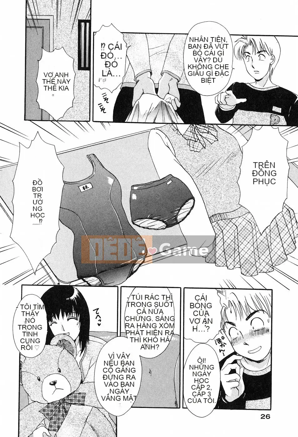 [Jaku Amano] Onegai♡Otonarisan!