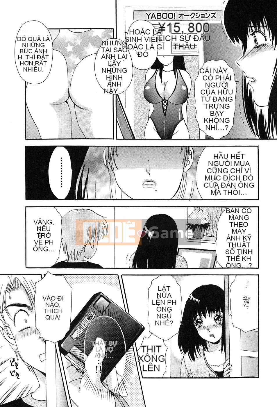 [Jaku Amano] Onegai♡Otonarisan!