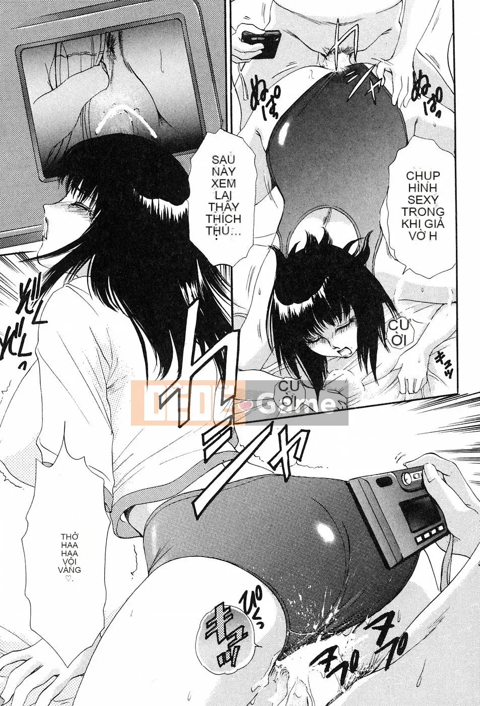 [Jaku Amano] Onegai♡Otonarisan!