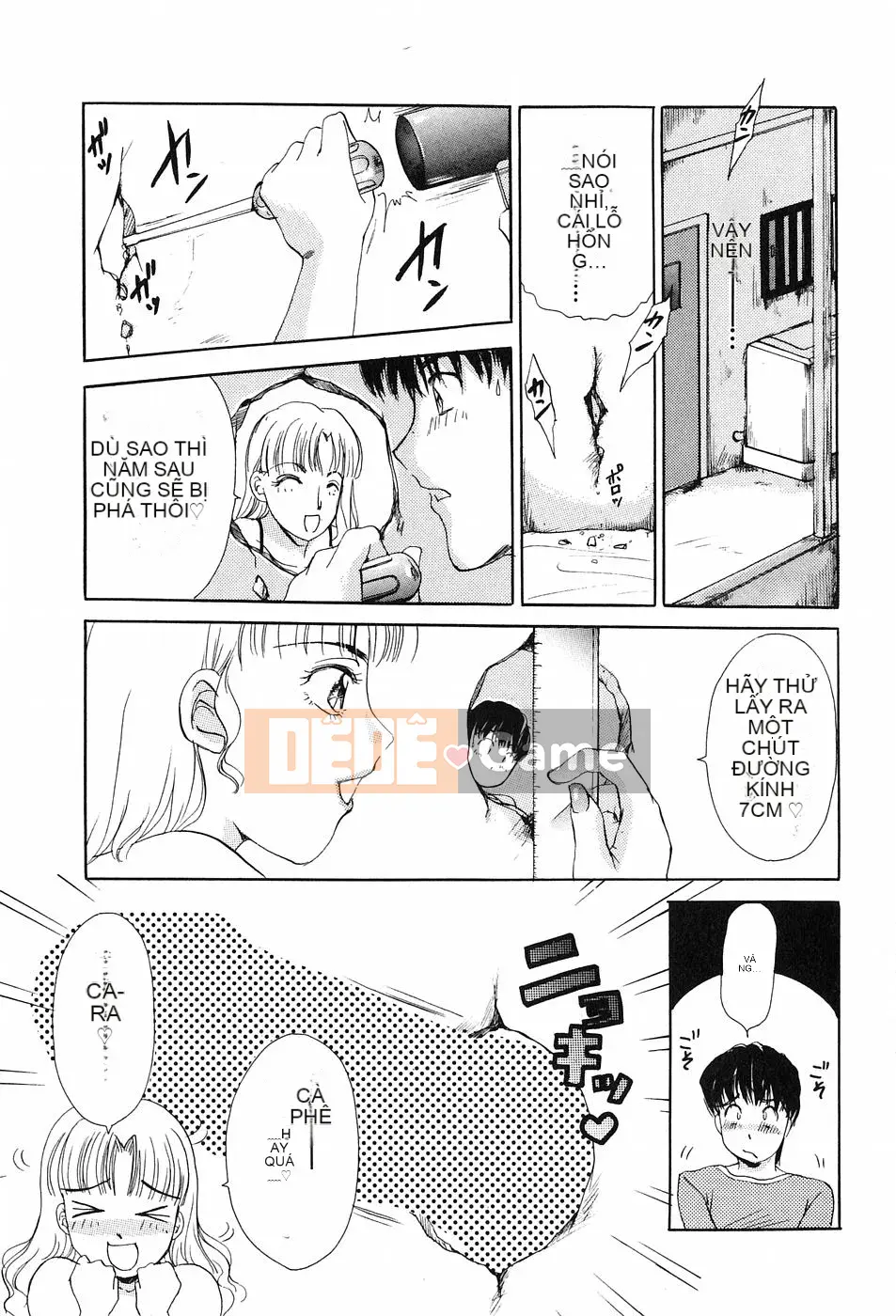 [Jaku Amano] Onegai♡Otonarisan!