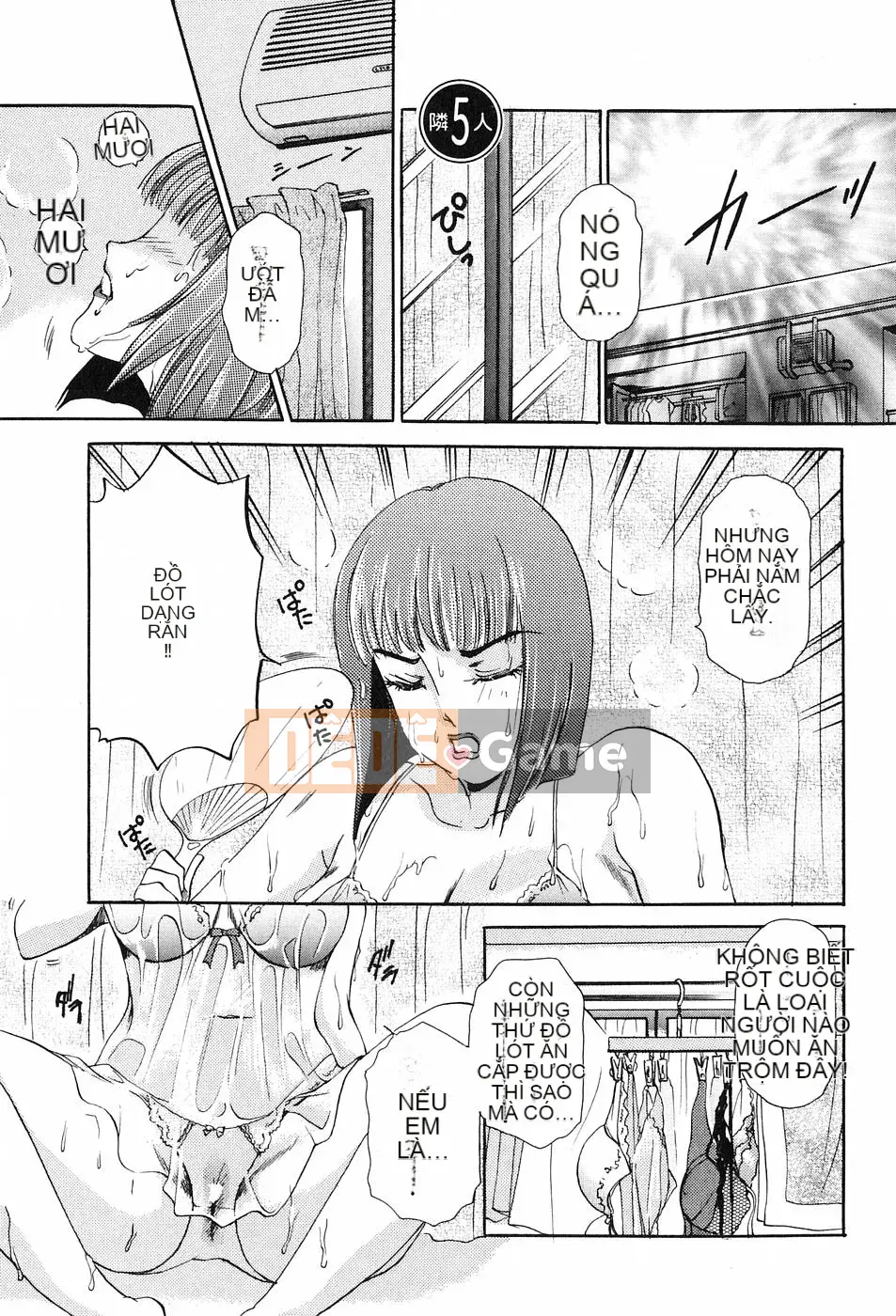 [Jaku Amano] Onegai♡Otonarisan!