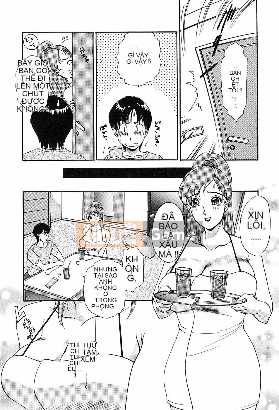 [Jaku Amano] Onegai♡Otonarisan!