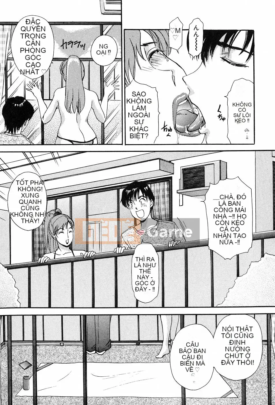 [Jaku Amano] Onegai♡Otonarisan!