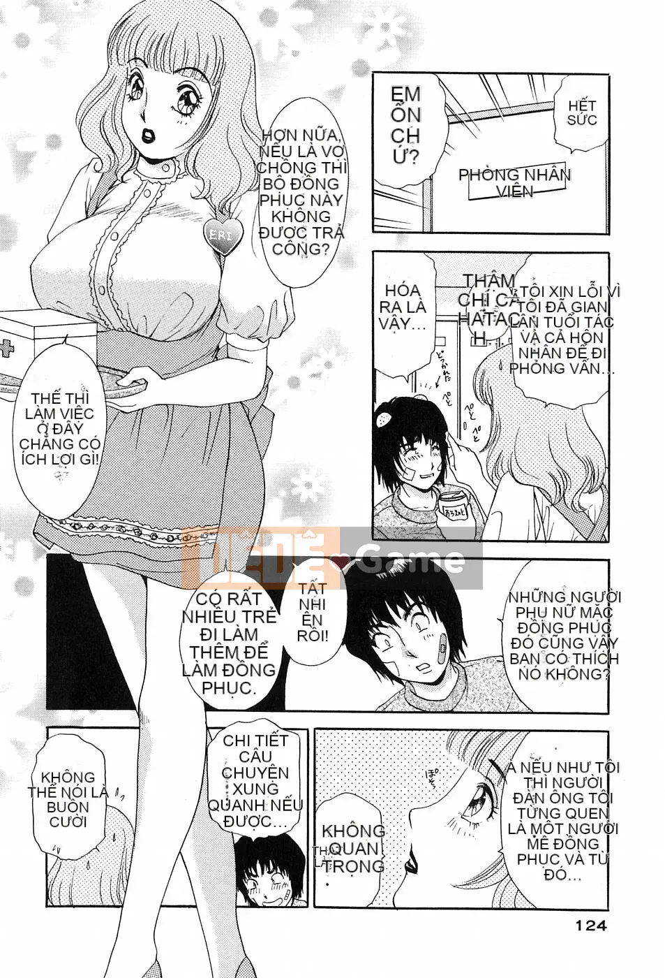 [Jaku Amano] Onegai♡Otonarisan!