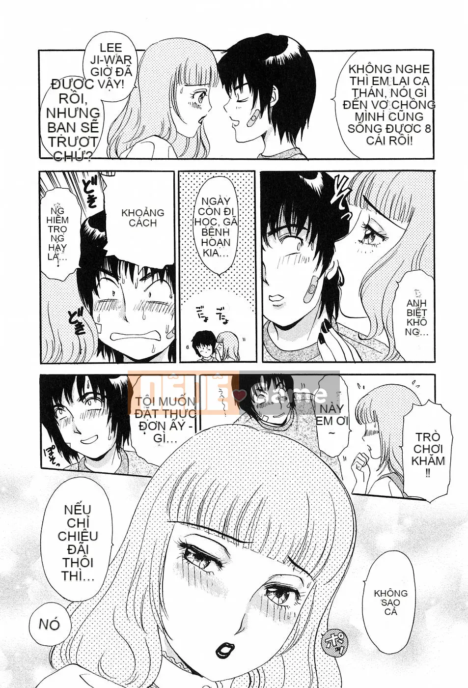 [Jaku Amano] Onegai♡Otonarisan!