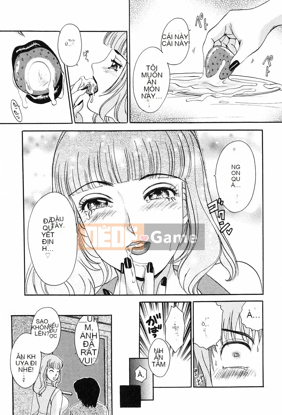 [Jaku Amano] Onegai♡Otonarisan!