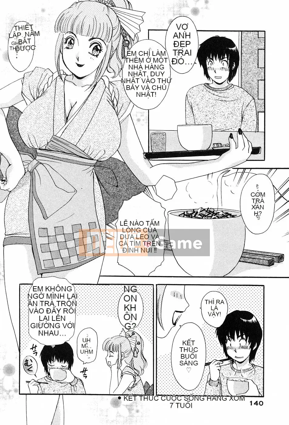 [Jaku Amano] Onegai♡Otonarisan!