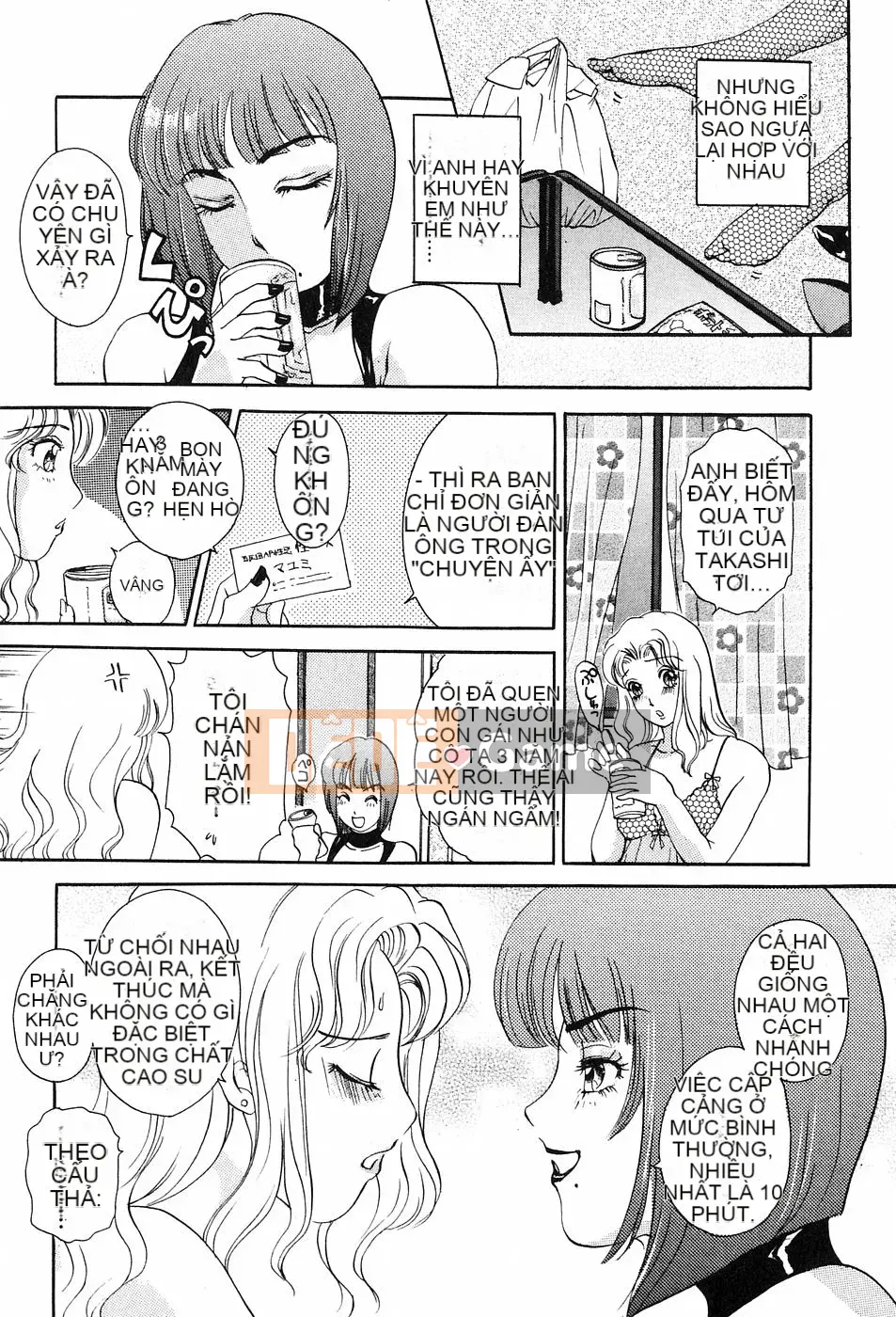 [Jaku Amano] Onegai♡Otonarisan!