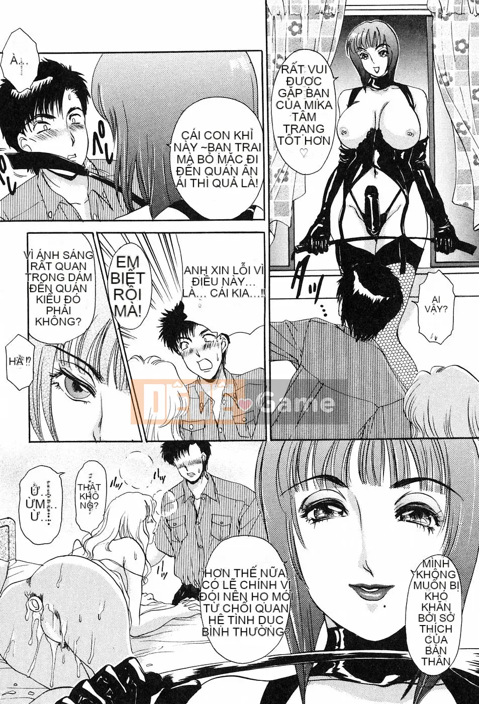 [Jaku Amano] Onegai♡Otonarisan!