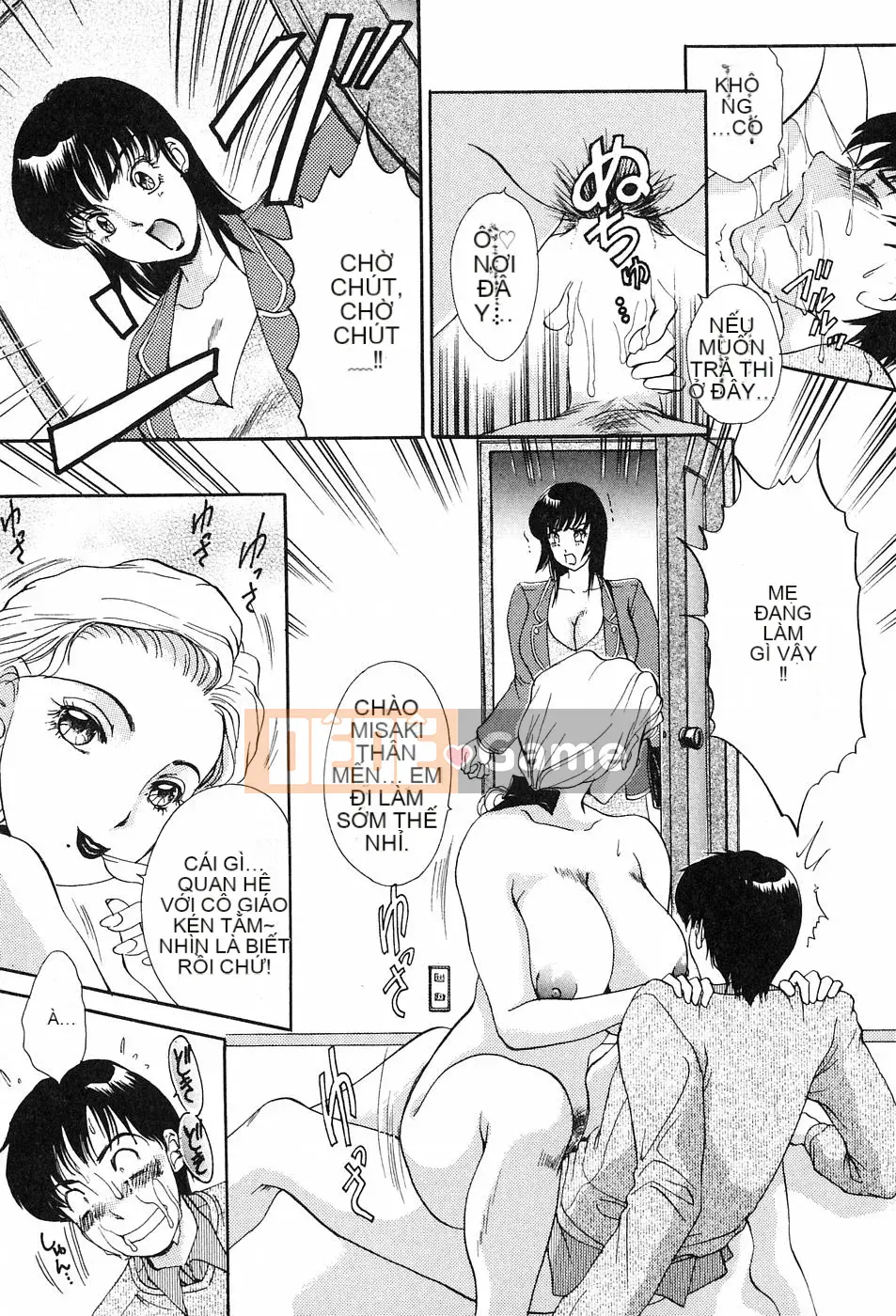 [Jaku Amano] Onegai♡Otonarisan!