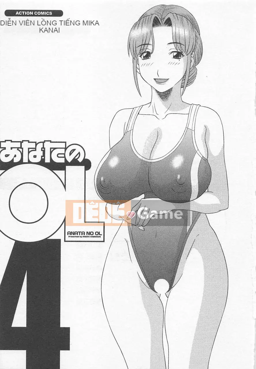 [Kawamori Misaki] Anata no CV 4