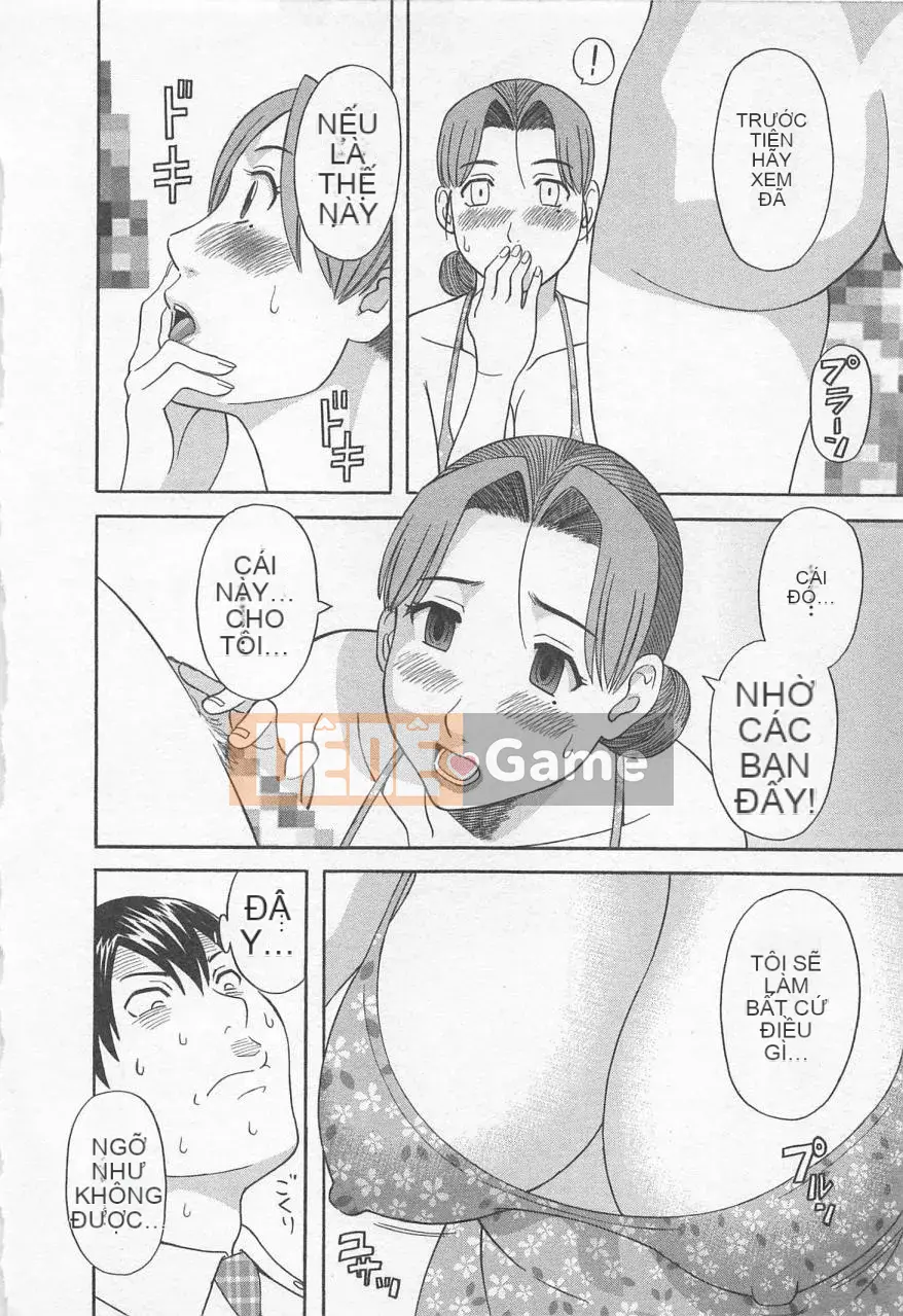 [Kawamori Misaki] Anata no CV 4