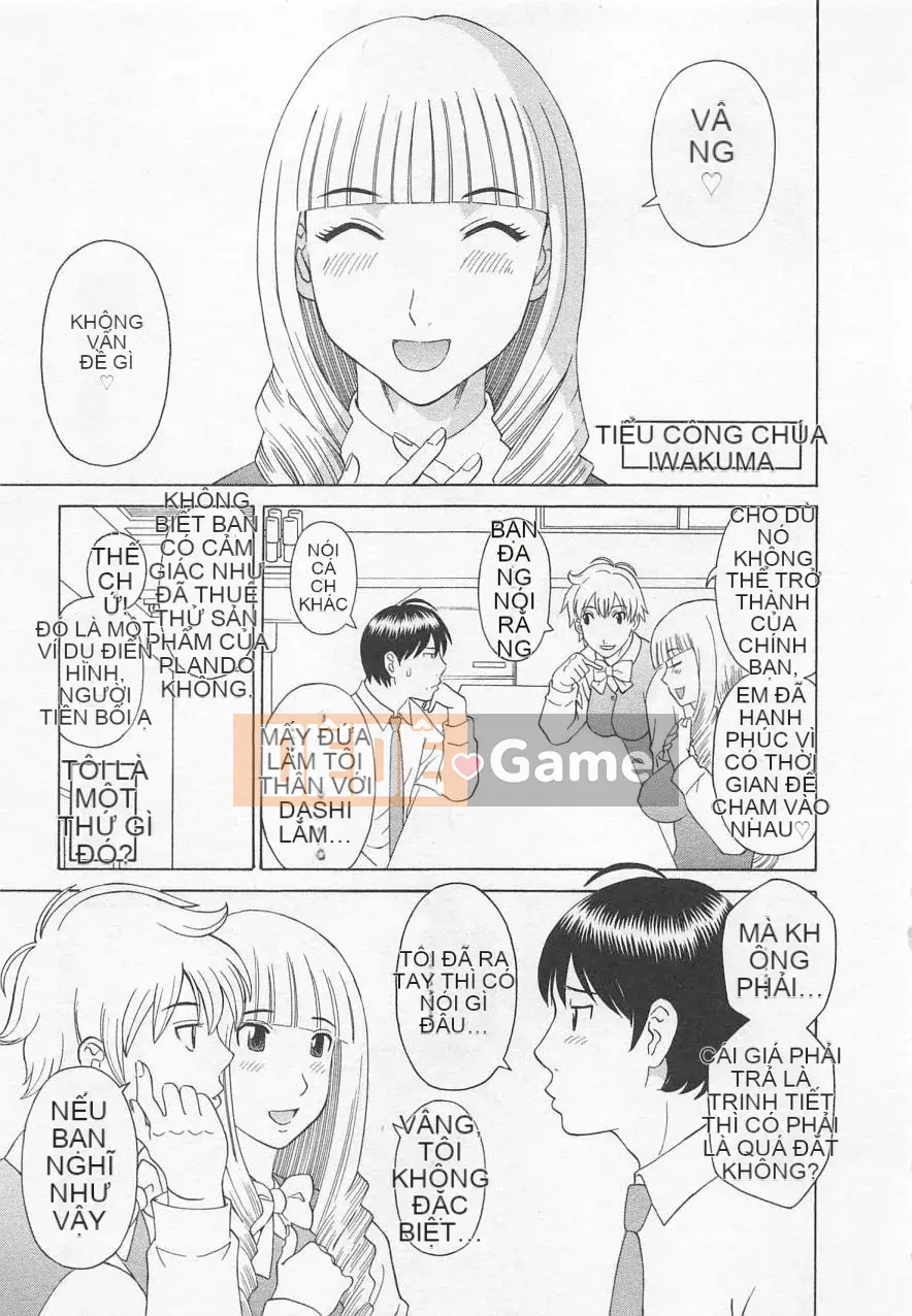 [Kawamori Misaki] Anata no CV 4