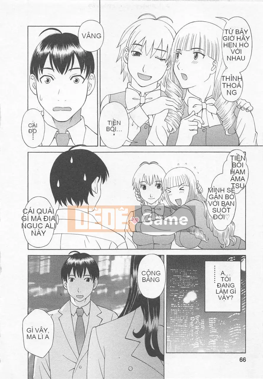 [Kawamori Misaki] Anata no CV 4