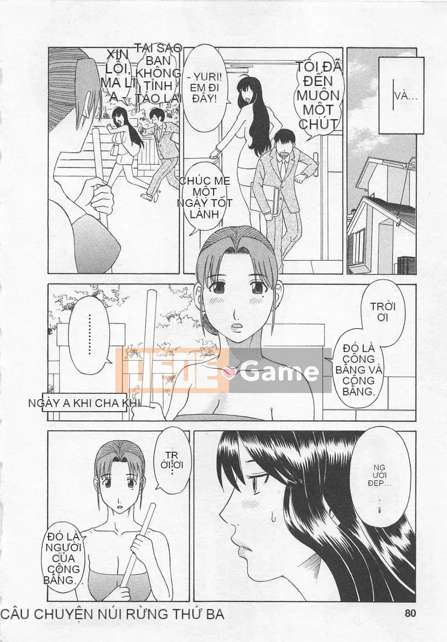 [Kawamori Misaki] Anata no CV 4