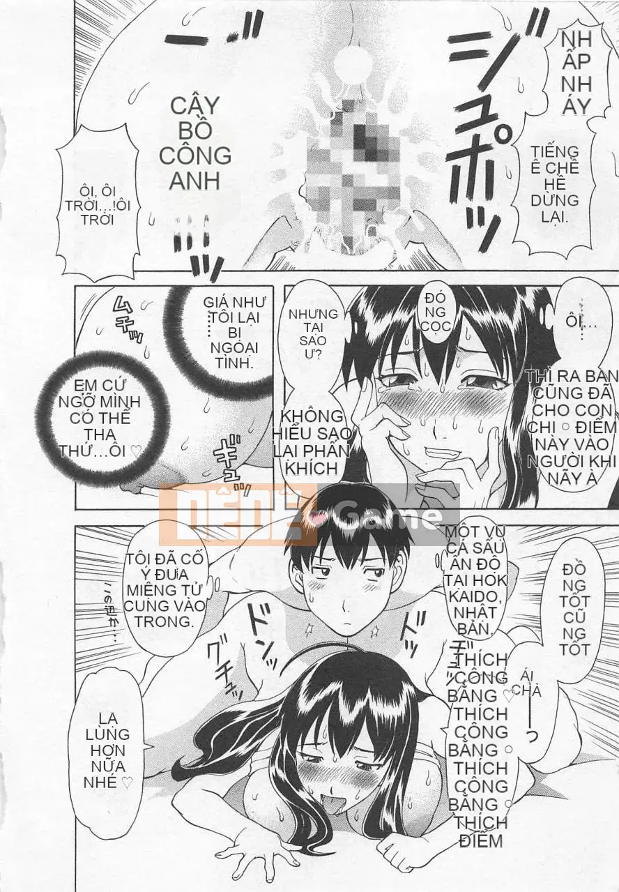 [Kawamori Misaki] Anata no CV 4