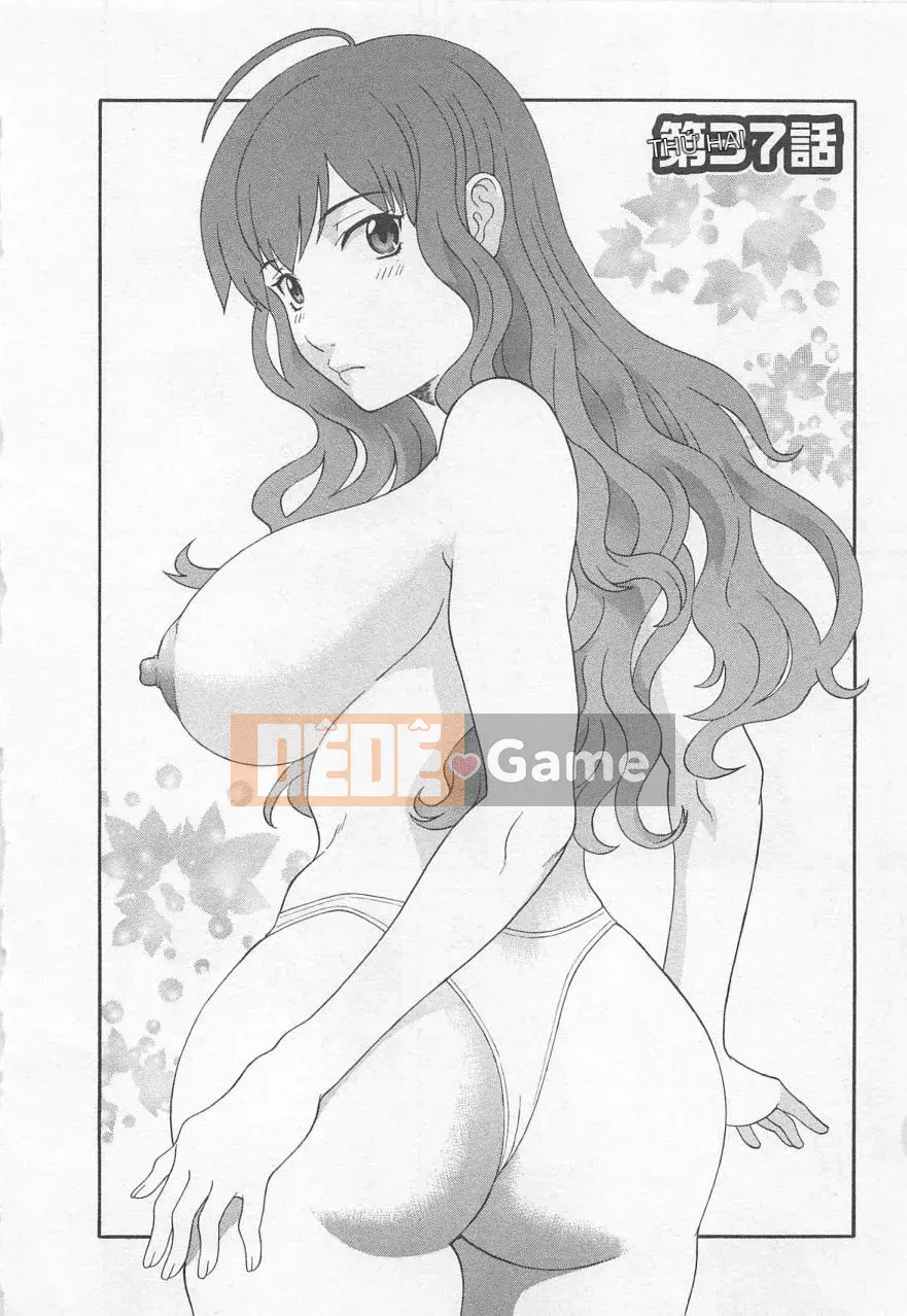 [Kawamori Misaki] Anata no CV 4