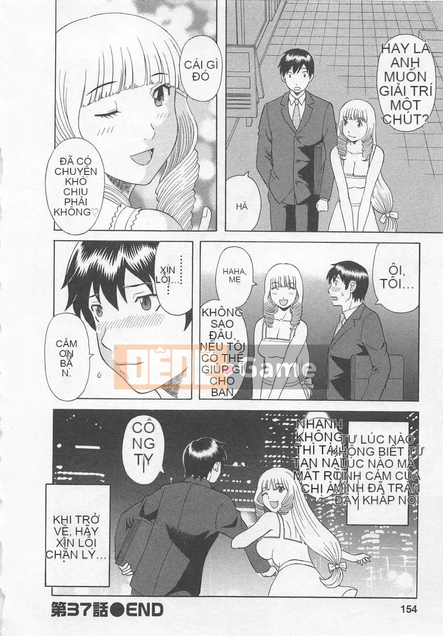 [Kawamori Misaki] Anata no CV 4