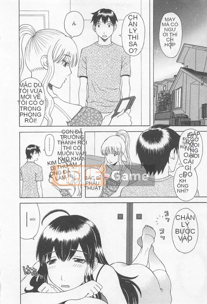 [Kawamori Misaki] Anata no CV 4