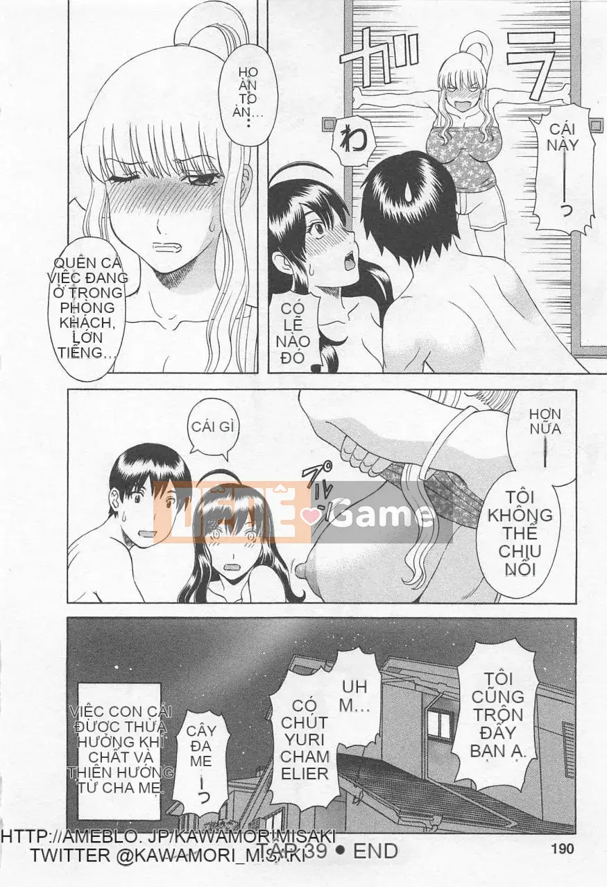 [Kawamori Misaki] Anata no CV 4