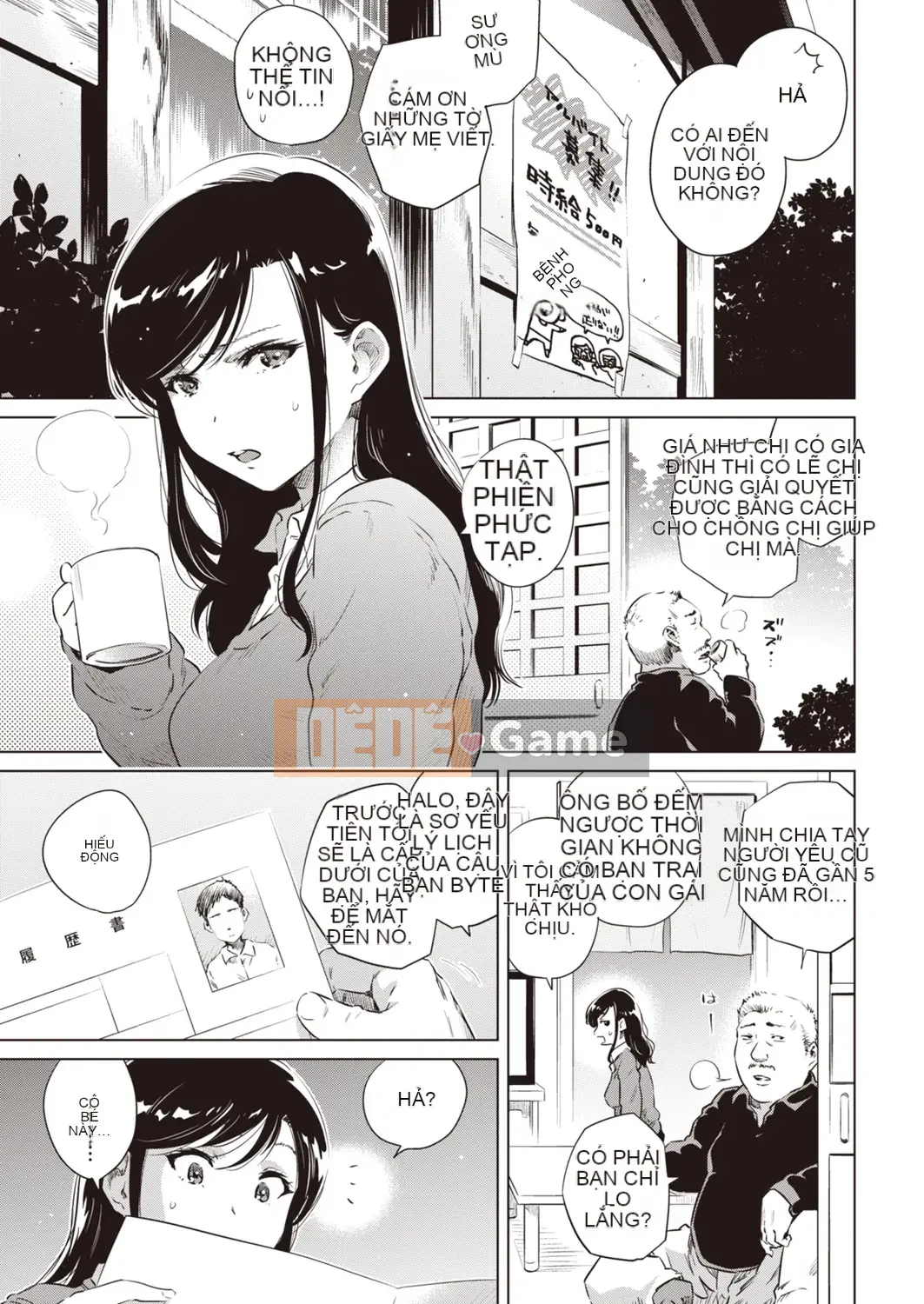 [Nokin] Yukemuri Komachi [Kỹ thuật số]