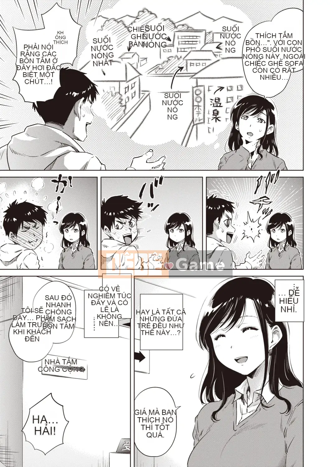 [Nokin] Yukemuri Komachi [Kỹ thuật số]