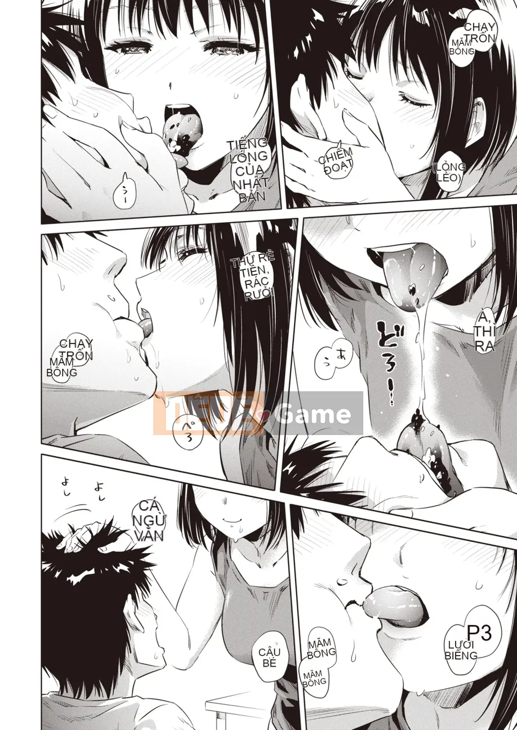 [Nokin] Yukemuri Komachi [Kỹ thuật số]