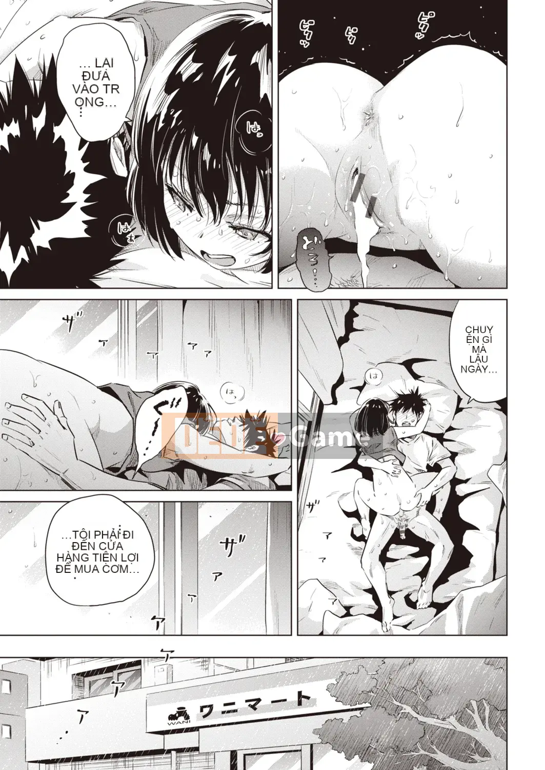 [Nokin] Yukemuri Komachi [Kỹ thuật số]