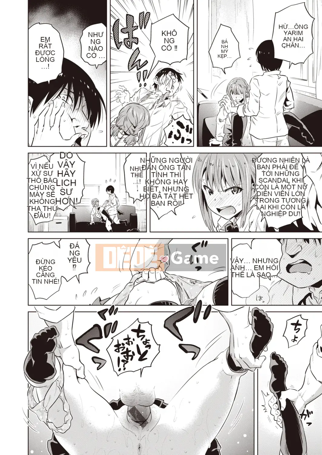 [Nokin] Yukemuri Komachi [Kỹ thuật số]