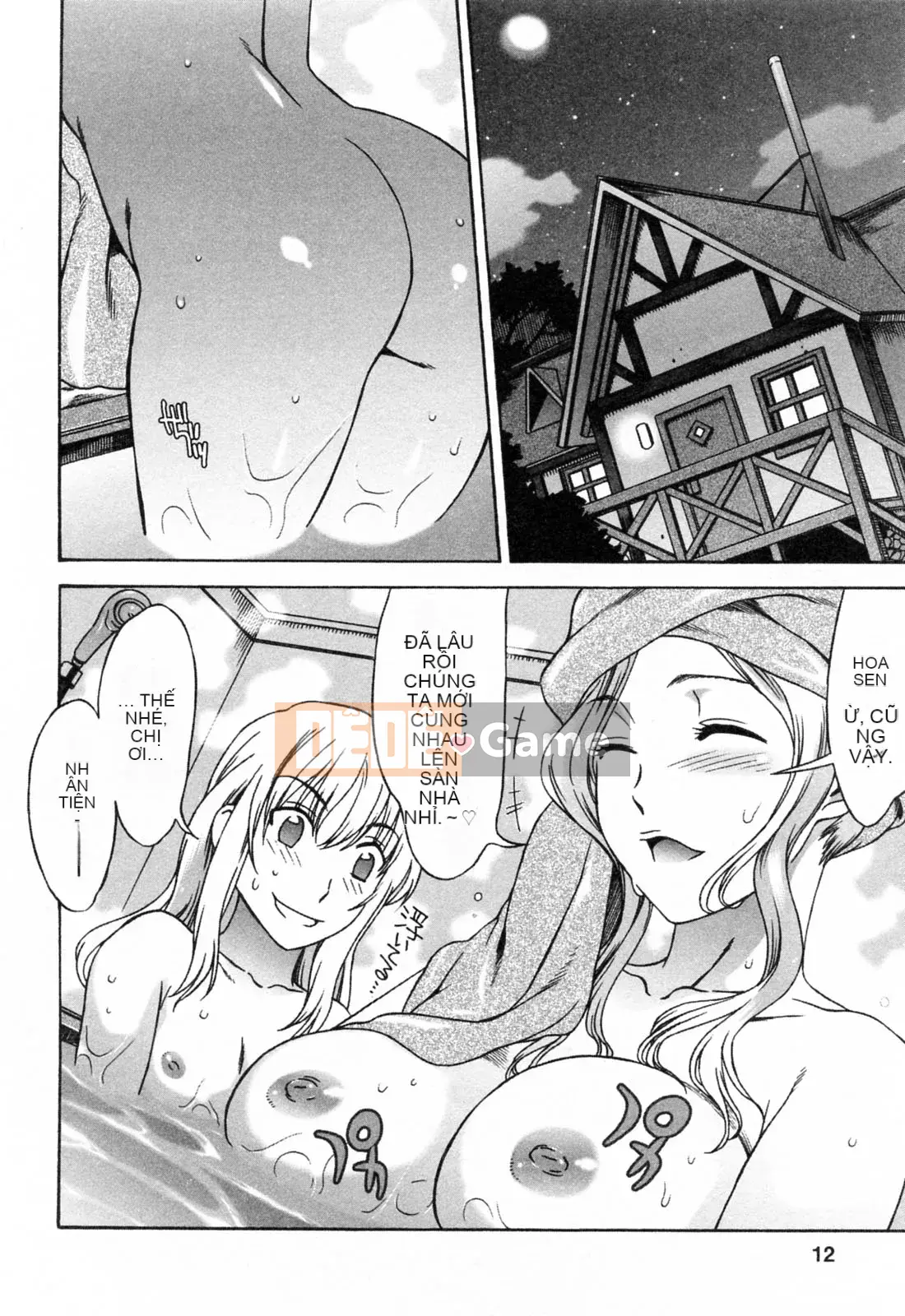 [Hanzaki Jiro] Yêu Yêu Shichauzo