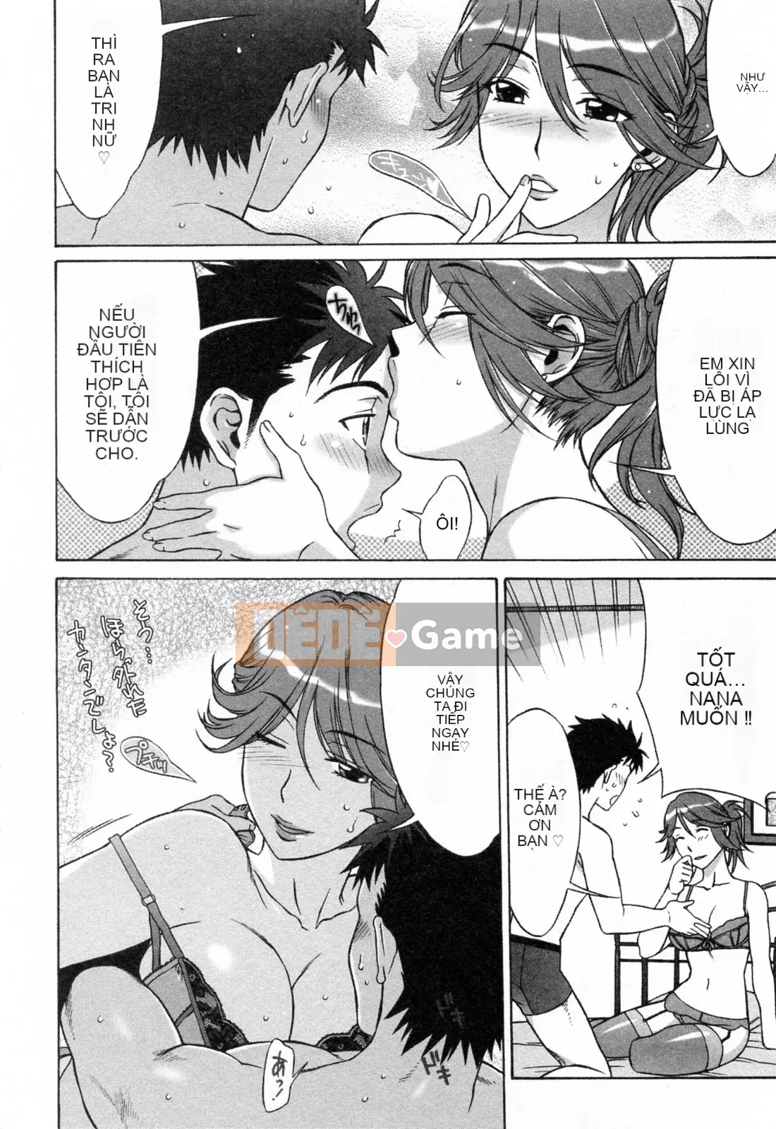 [Hanzaki Jiro] Yêu Yêu Shichauzo