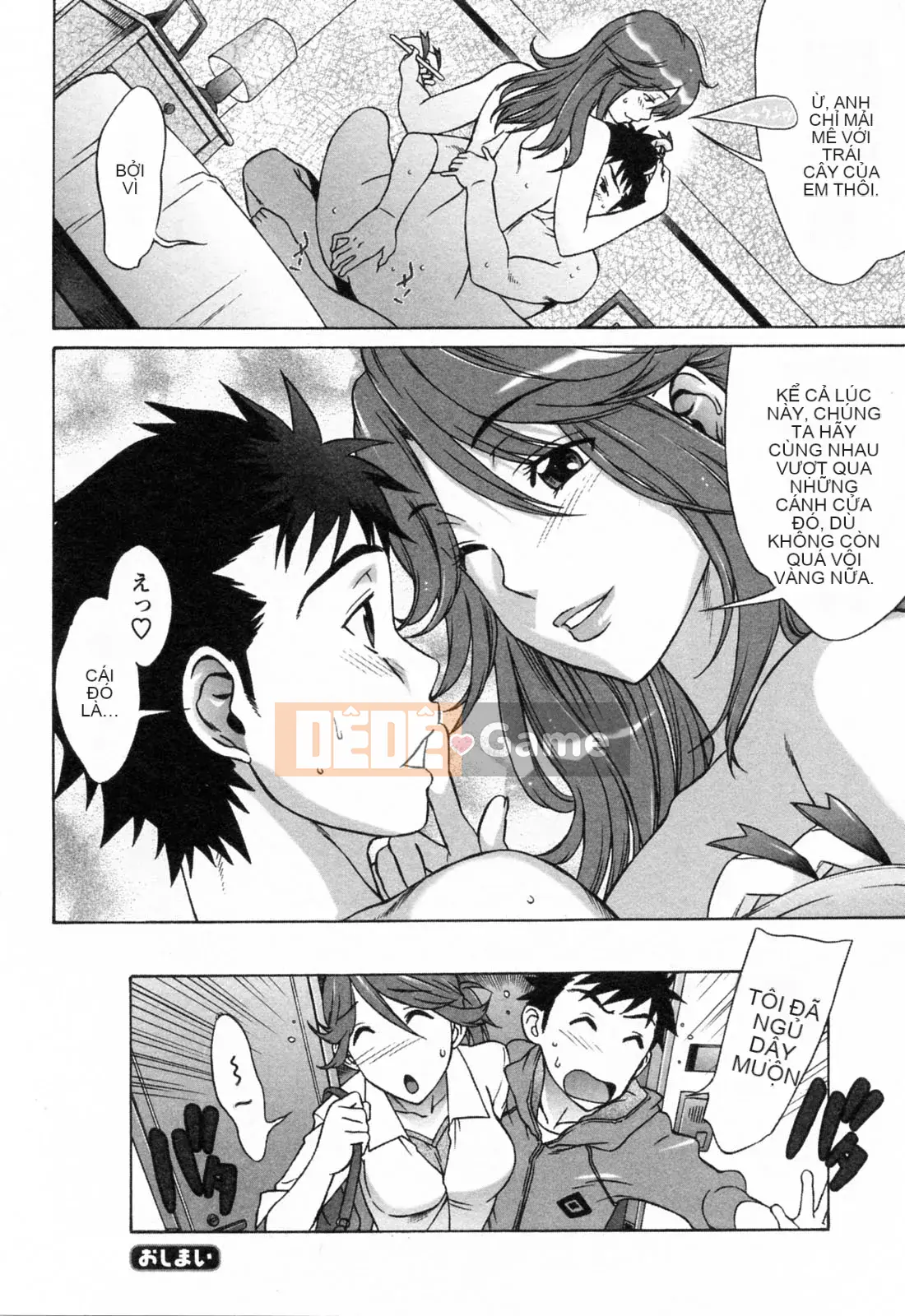 [Hanzaki Jiro] Yêu Yêu Shichauzo