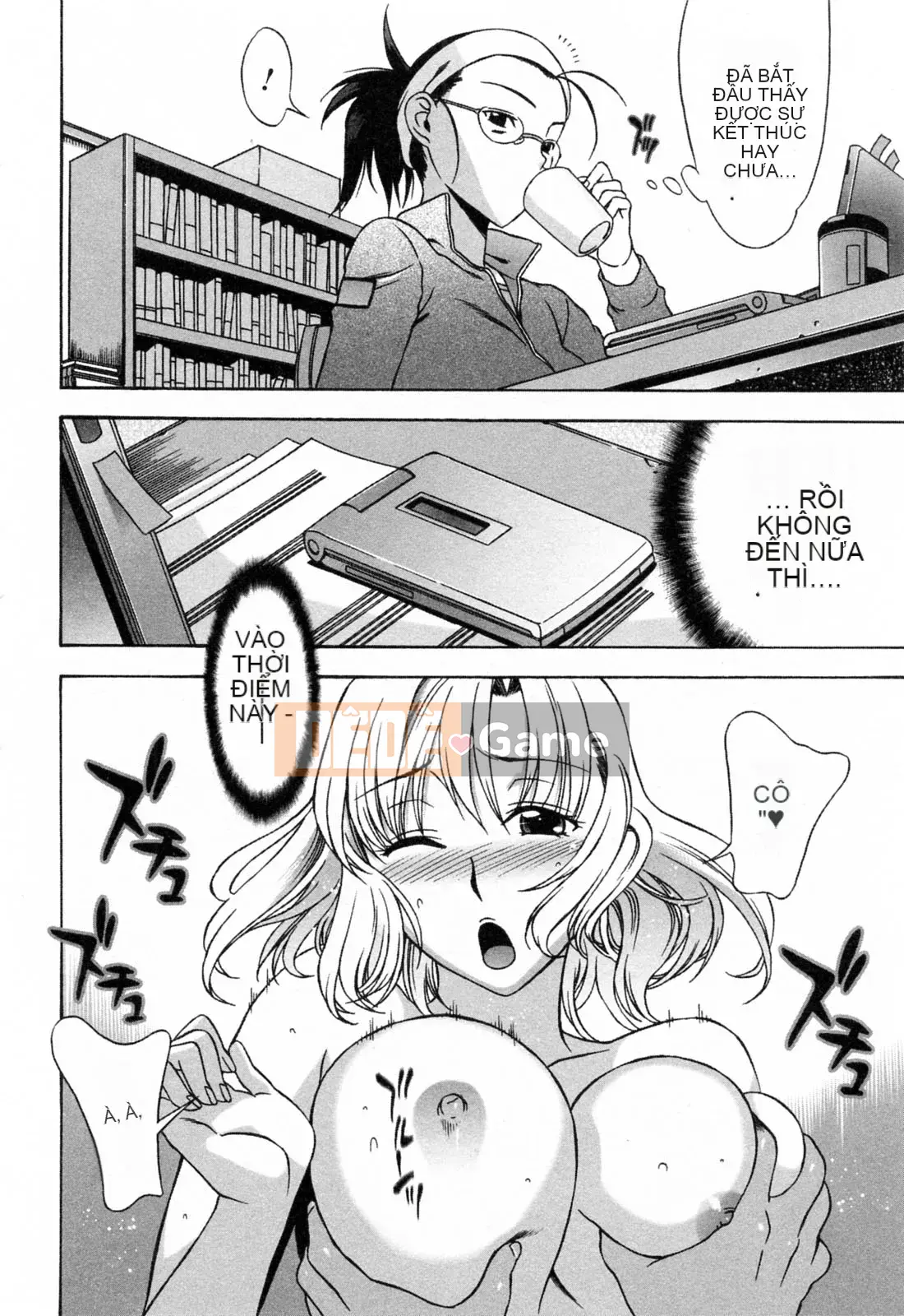 [Hanzaki Jiro] Yêu Yêu Shichauzo