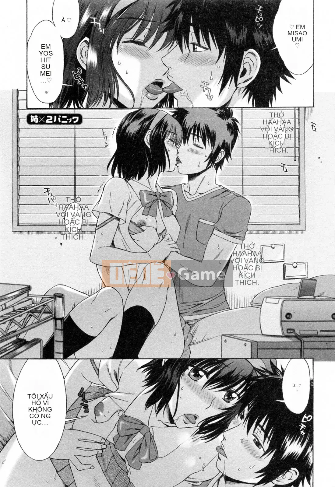 [Hanzaki Jiro] Yêu Yêu Shichauzo