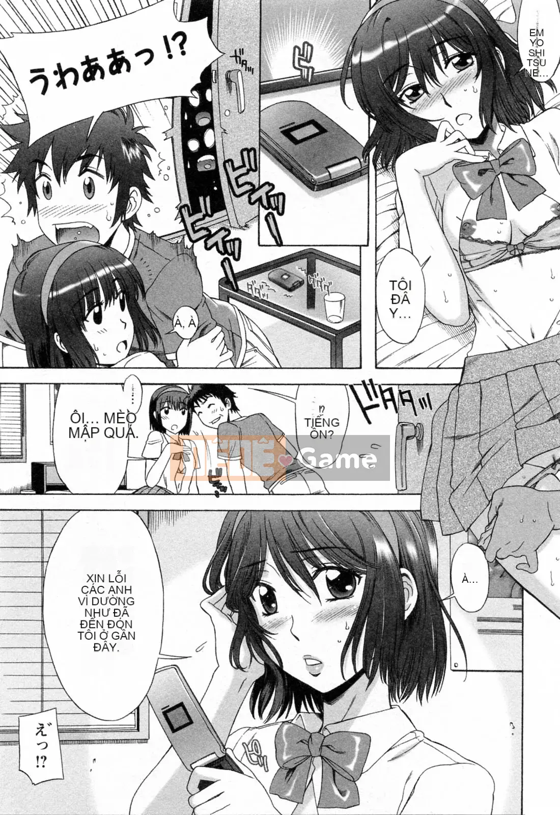 [Hanzaki Jiro] Yêu Yêu Shichauzo