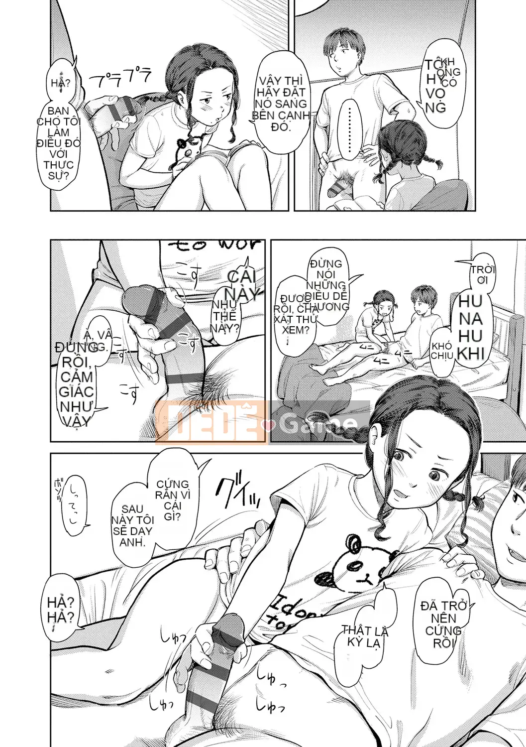 [Onitsuka Nao] Chào mừng về nhà [Kỹ thuật số]