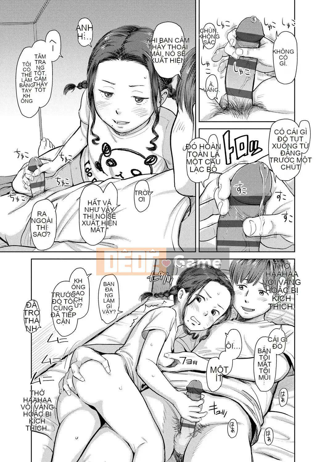 [Onitsuka Nao] Chào mừng về nhà [Kỹ thuật số]