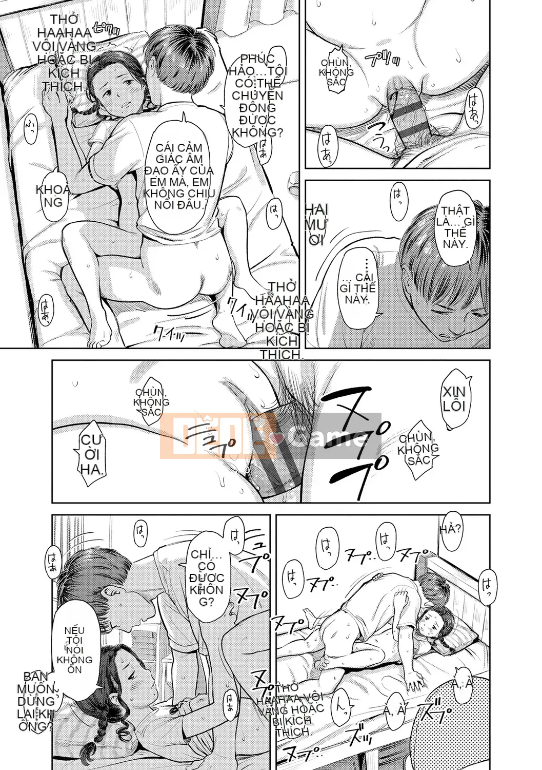 [Onitsuka Nao] Chào mừng về nhà [Kỹ thuật số]