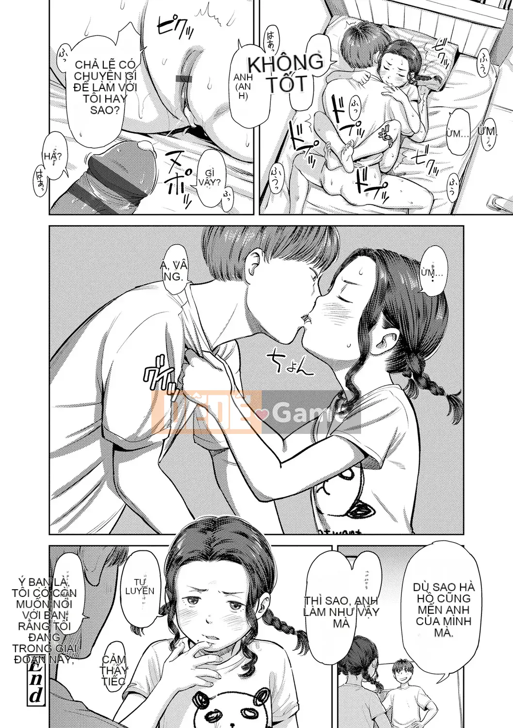 [Onitsuka Nao] Chào mừng về nhà [Kỹ thuật số]