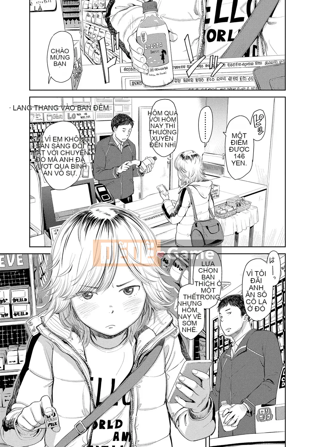 [Onitsuka Nao] Chào mừng về nhà [Kỹ thuật số]