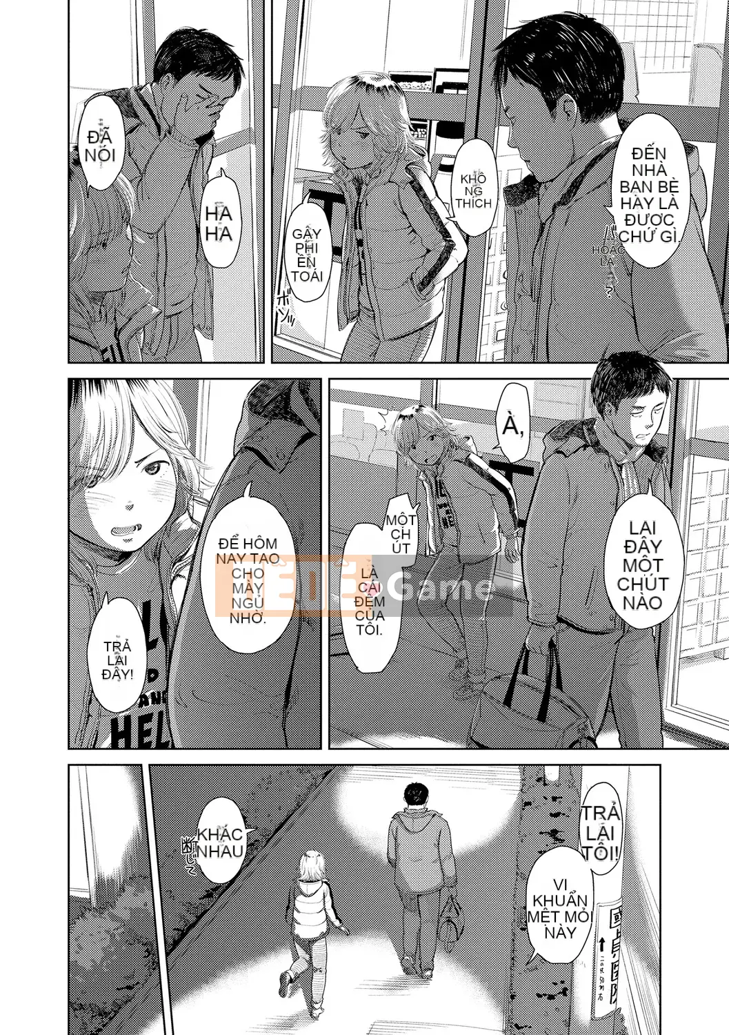 [Onitsuka Nao] Chào mừng về nhà [Kỹ thuật số]