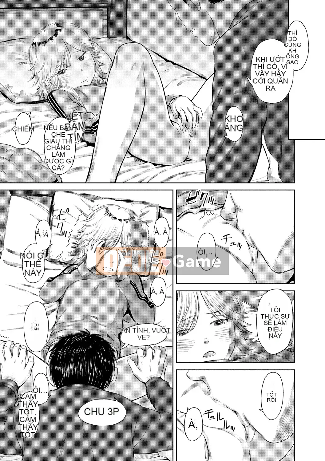 [Onitsuka Nao] Chào mừng về nhà [Kỹ thuật số]