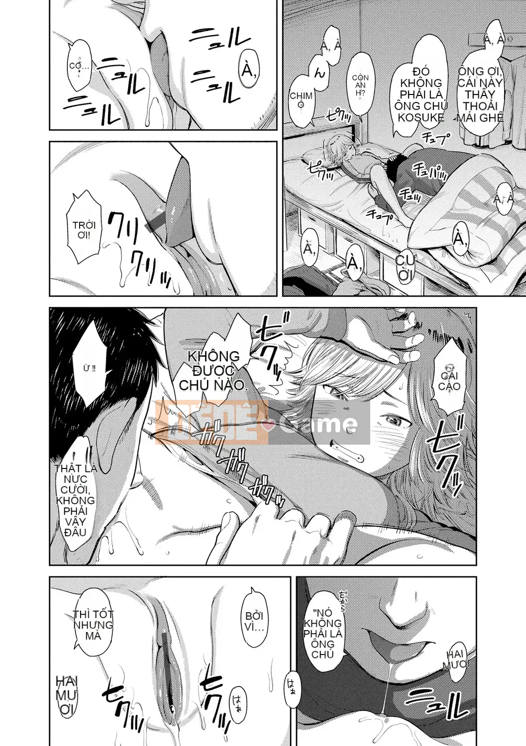 [Onitsuka Nao] Chào mừng về nhà [Kỹ thuật số]