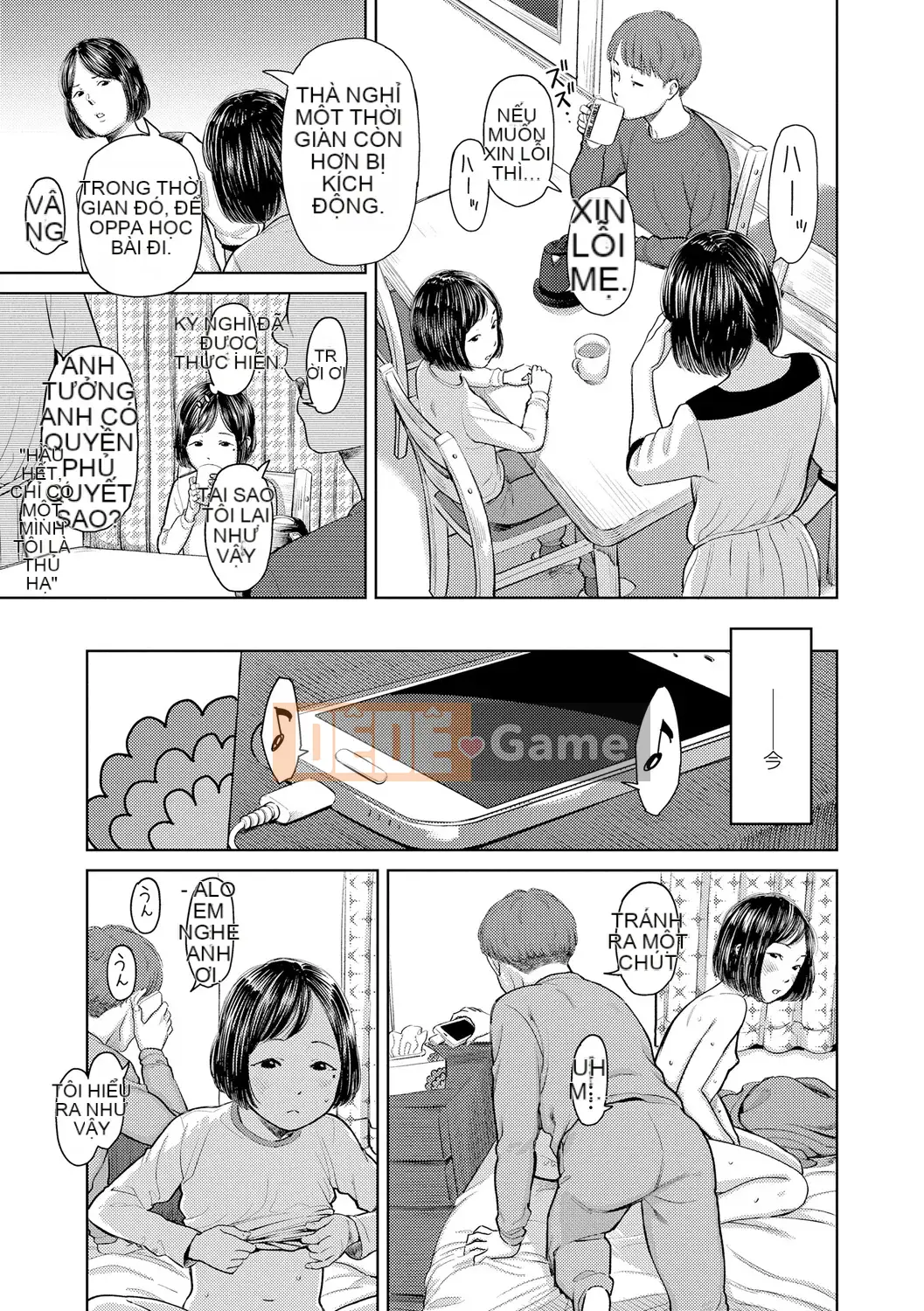 [Onitsuka Nao] Chào mừng về nhà [Kỹ thuật số]