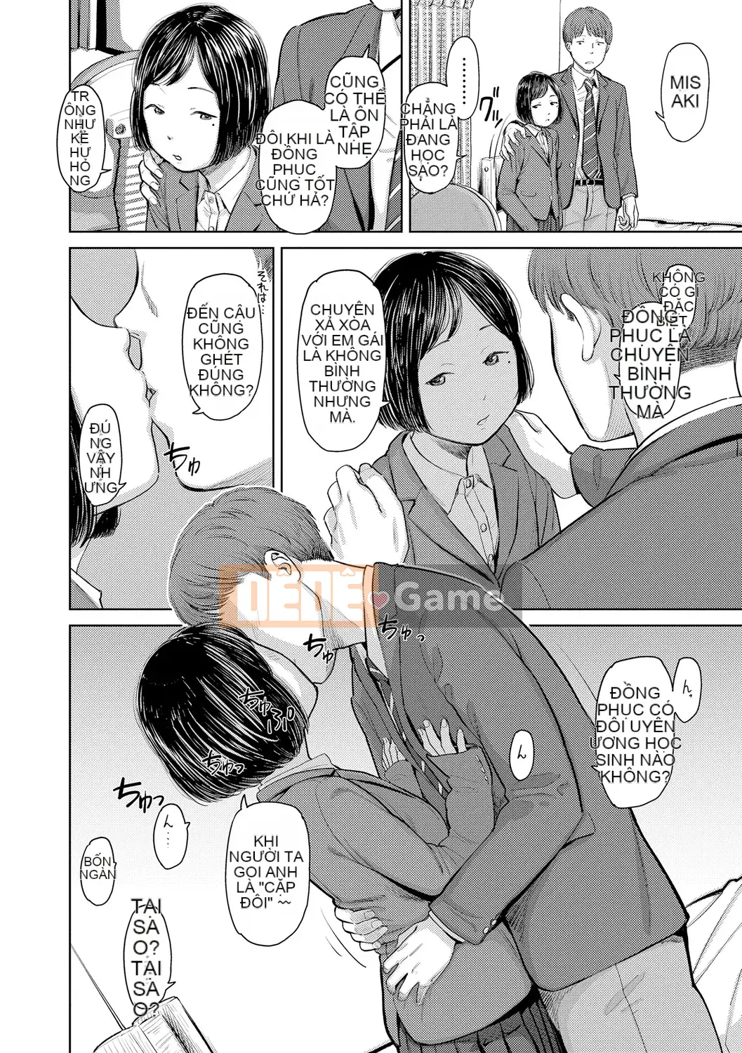 [Onitsuka Nao] Chào mừng về nhà [Kỹ thuật số]