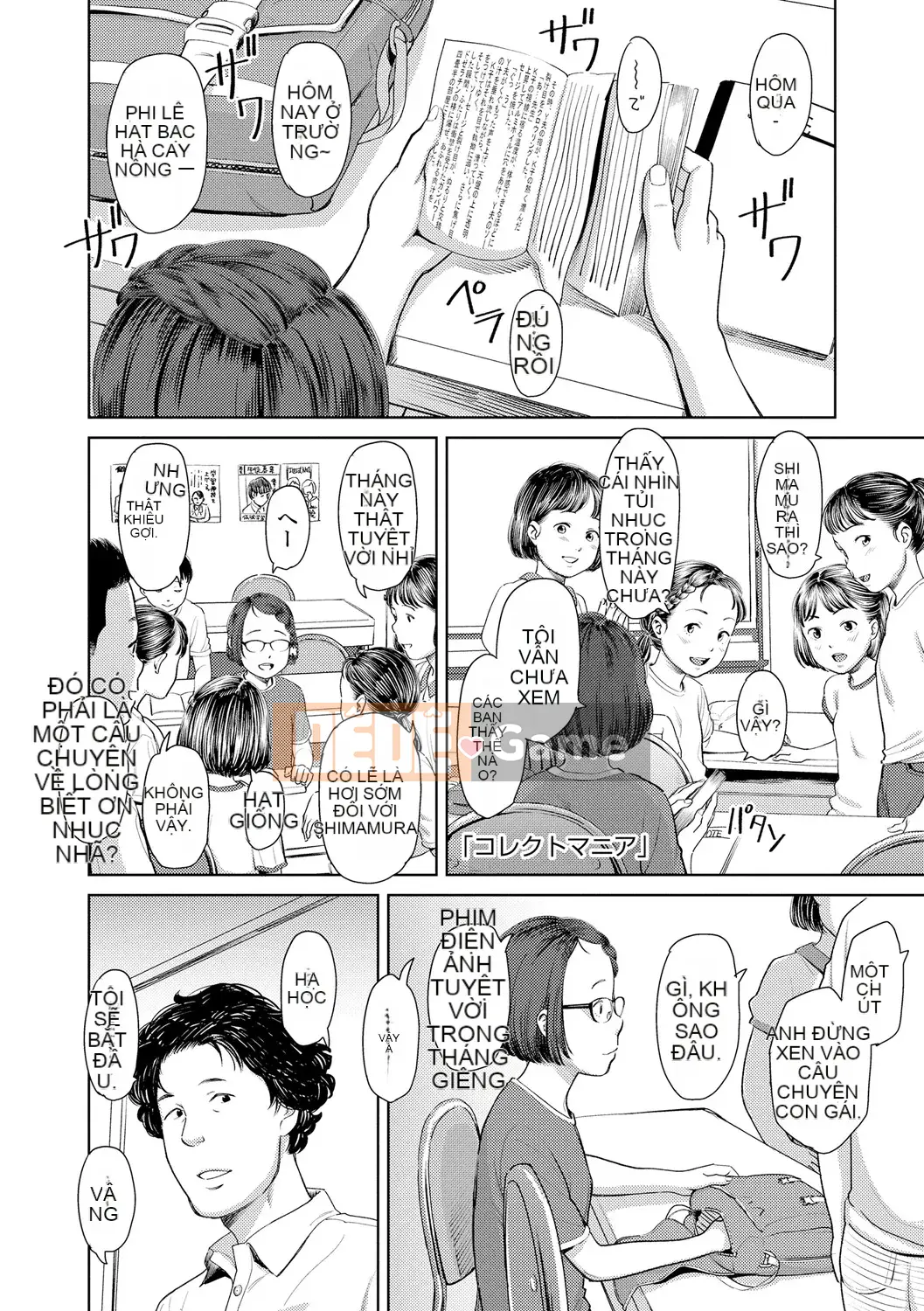 [Onitsuka Nao] Chào mừng về nhà [Kỹ thuật số]