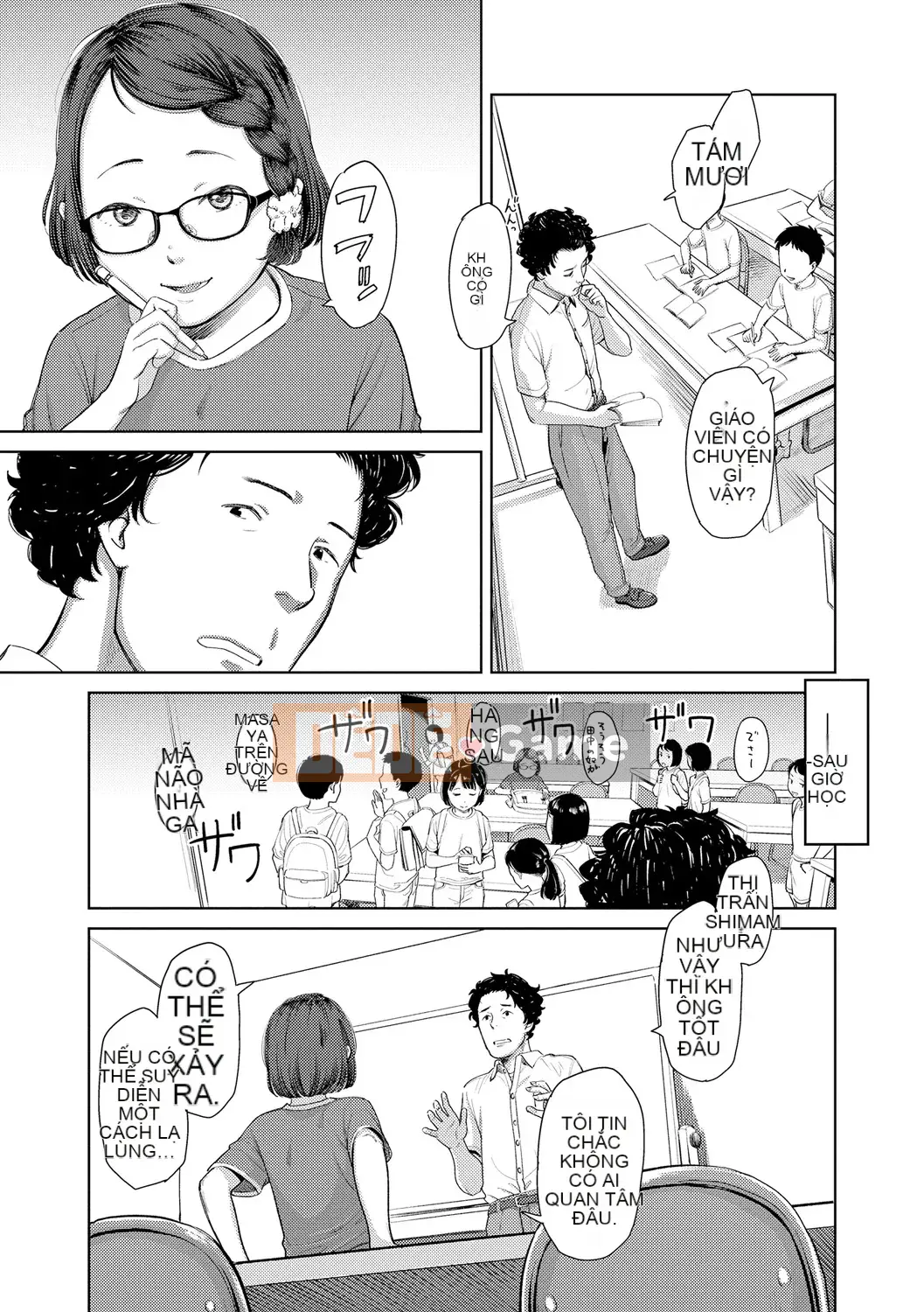 [Onitsuka Nao] Chào mừng về nhà [Kỹ thuật số]