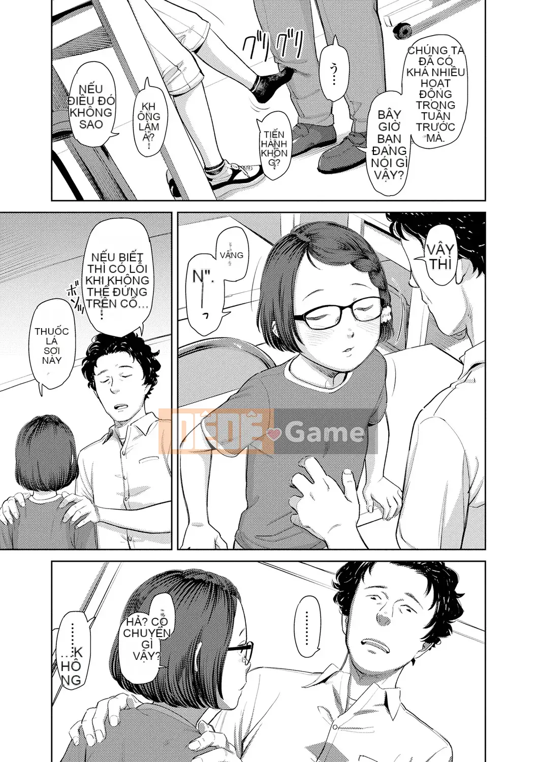 [Onitsuka Nao] Chào mừng về nhà [Kỹ thuật số]